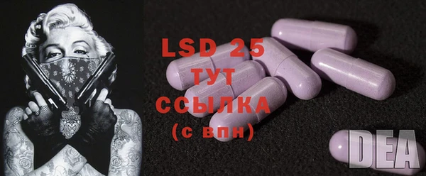 mdma Краснотурьинск