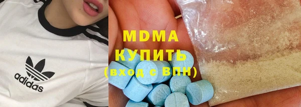 МДМА Коряжма