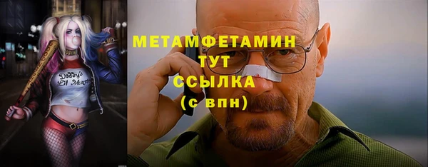 jwh Корсаков