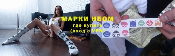 jwh Корсаков
