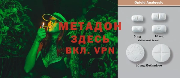 бошки Костерёво