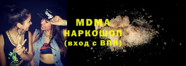 МДМА Коряжма