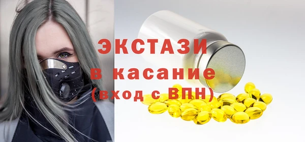 бошки Костерёво