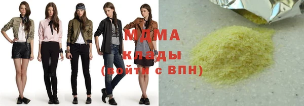 jwh Корсаков