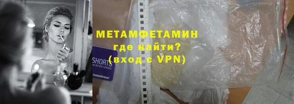 MDMA Баксан