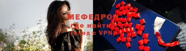 бошки Костерёво