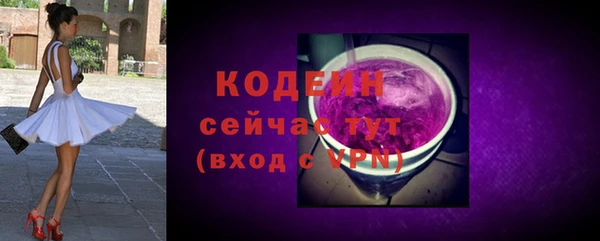 МДМА Коряжма