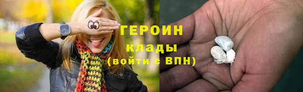 МДМА Коряжма