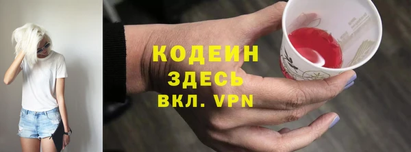 бошки Костерёво