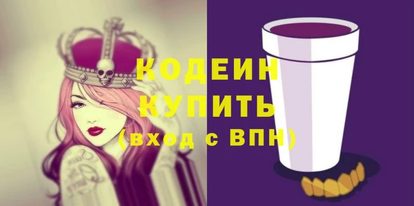 МДМА Коряжма