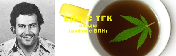 МДМА Коряжма