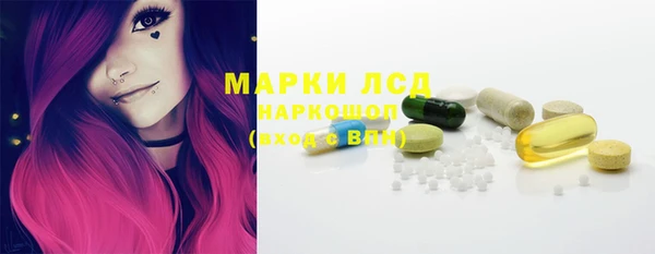бошки Костерёво
