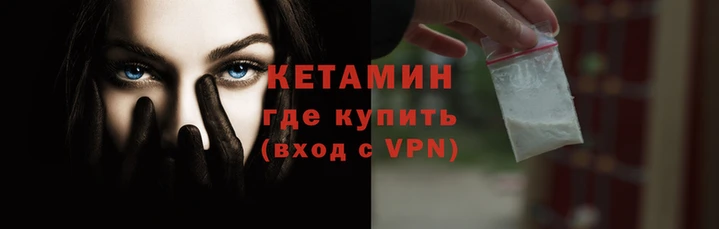 jwh Корсаков
