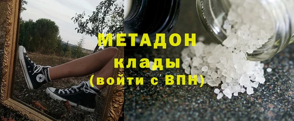 бошки Костерёво