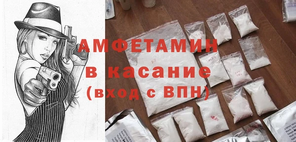jwh Корсаков