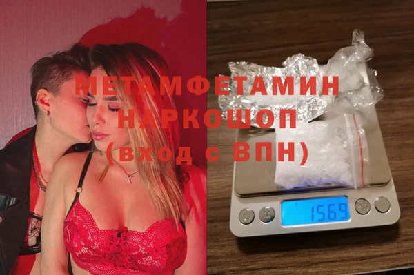 jwh Корсаков