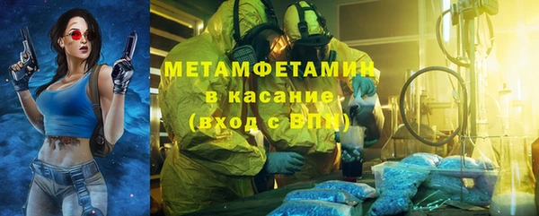 jwh Корсаков