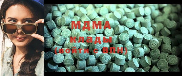 МДМА Коряжма
