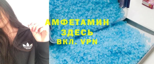 бошки Костерёво