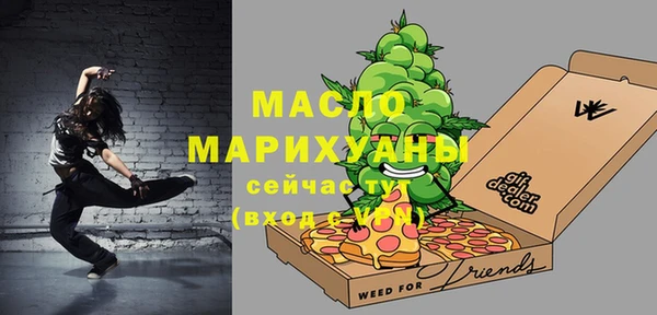 бошки Костерёво