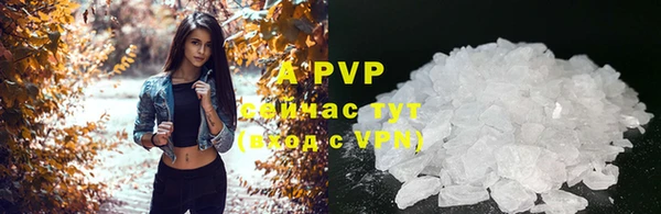 МДМА Коряжма