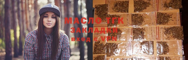 МДМА Коряжма