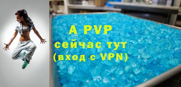 бошки Костерёво