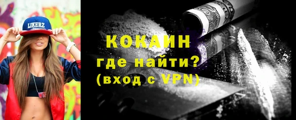 бошки Костерёво