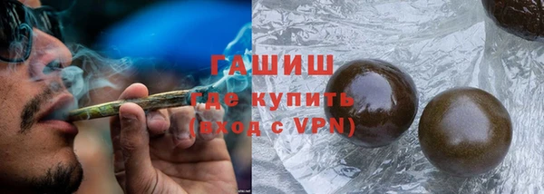 бошки Костерёво