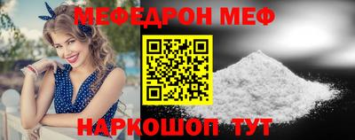 сатива Бугуруслан