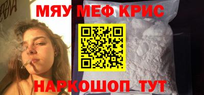 сатива Бугуруслан