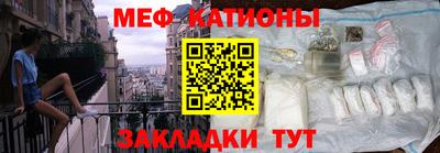 гашишное масло Будённовск