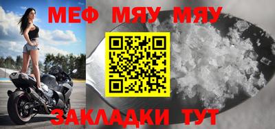 не бодяженный Бийск