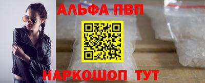 не бодяженный Бийск