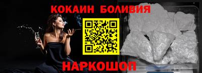 каннабис Беслан