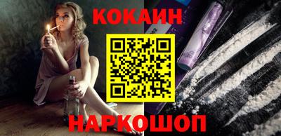 не бодяженный Бийск