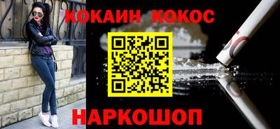 дмт Бузулук