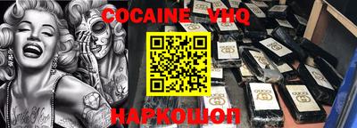 не бодяженный Бийск