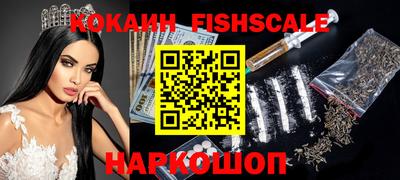 каннабис Беслан