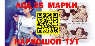 сатива Бугуруслан
