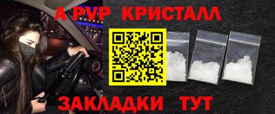дмт Бузулук