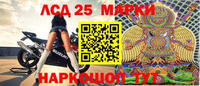 сатива Бугуруслан