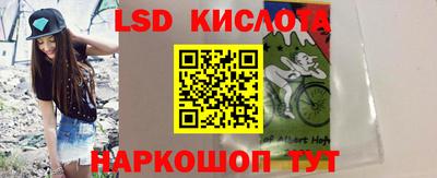 сатива Бугуруслан