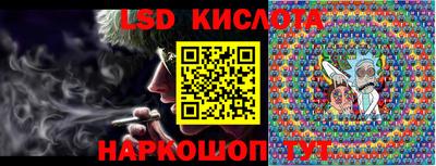 дмт Бузулук