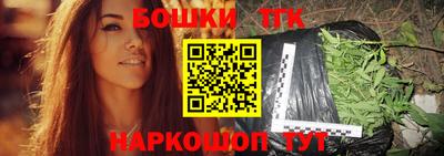 сатива Бугуруслан