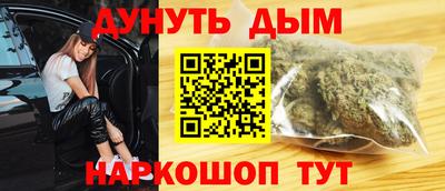 сатива Бугуруслан