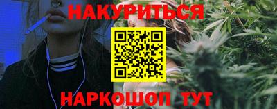 не бодяженный Бийск