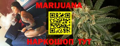 сатива Бугуруслан