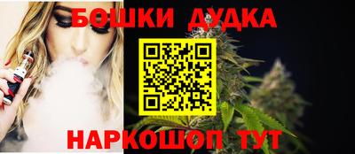 дмт Бузулук