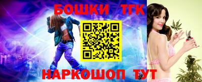 сатива Бугуруслан